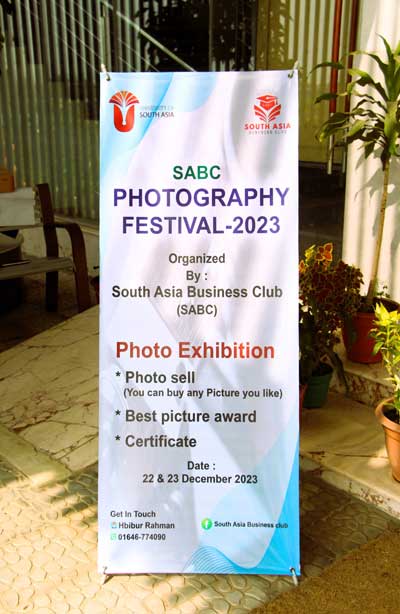 SABC Photography Festival-2023