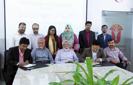The South Asia School of Business and UY Lab have set to solidify their collaboration through the signing of a Memorandum of Understanding (MoU)