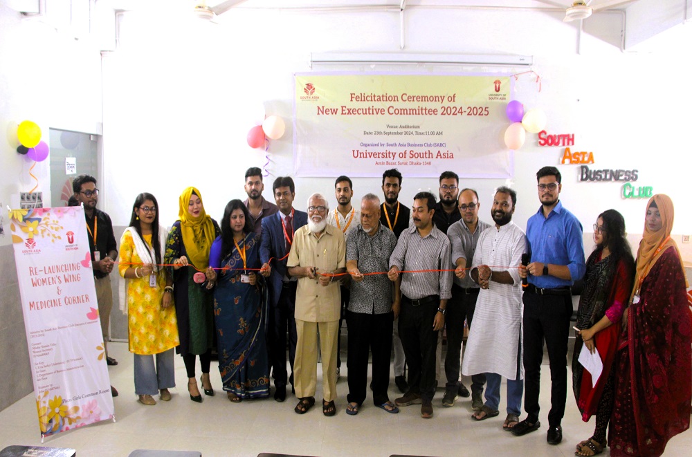 Felicitation Ceremony of the New Executive Committee of South Asia Business Club 2024-2025 Held at University of South Asia