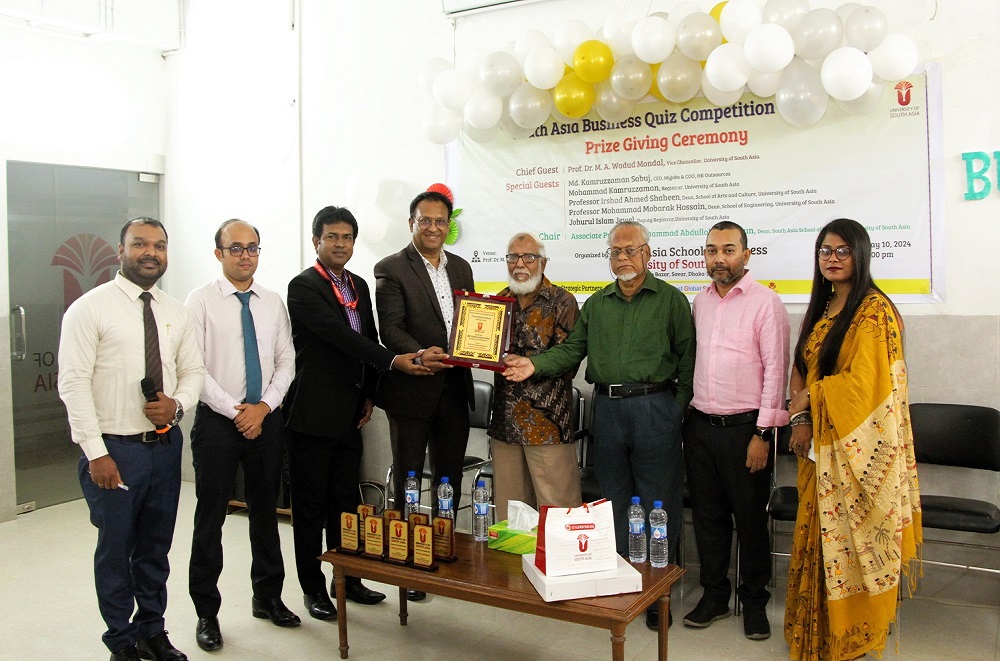 Prize Giving Ceremony of South Asia Business Quiz Competition-2024