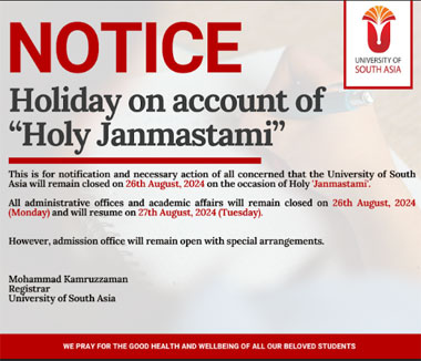 Holiday on account of “Holy Janmastami”