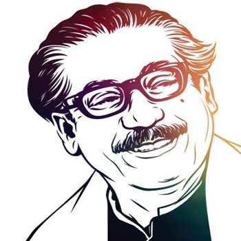 Father of the Nation, Bangabandhu  Sheikh Mujibur Rahman's Birthday and National Children's Day' 2021